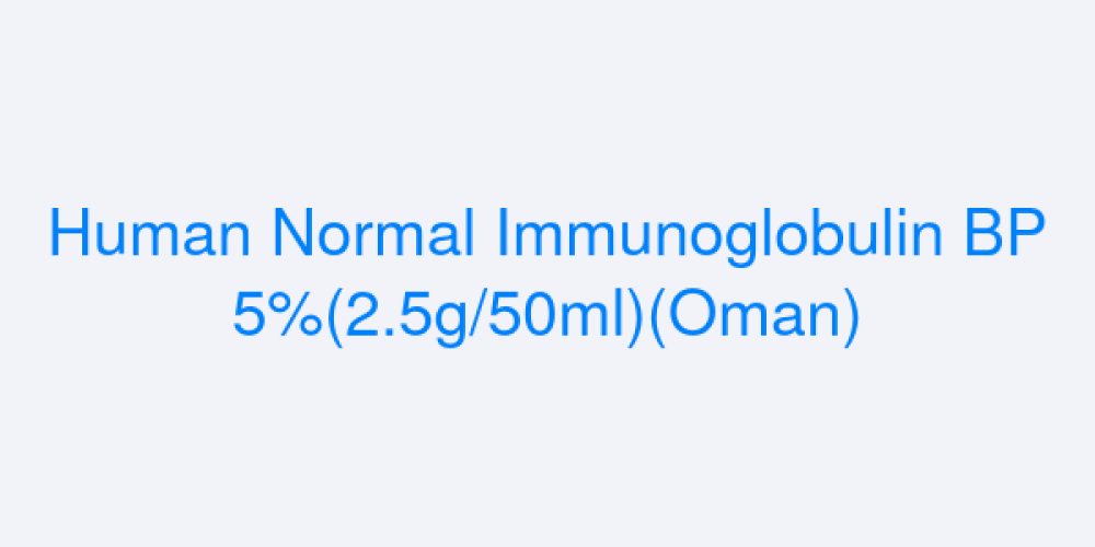 Human Normal Immunoglobulin BP 5%(2.5g/50ml) (Oman)