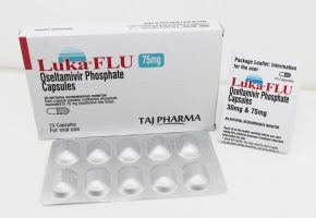 Oseltamivir Phosphate Capsules 75mg