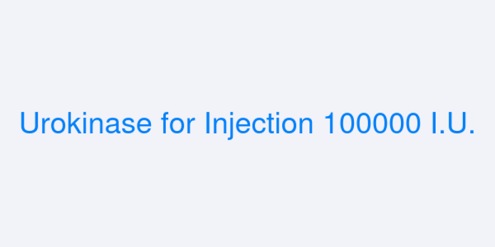 Urokinase for Injection 1,00,000 I.U.